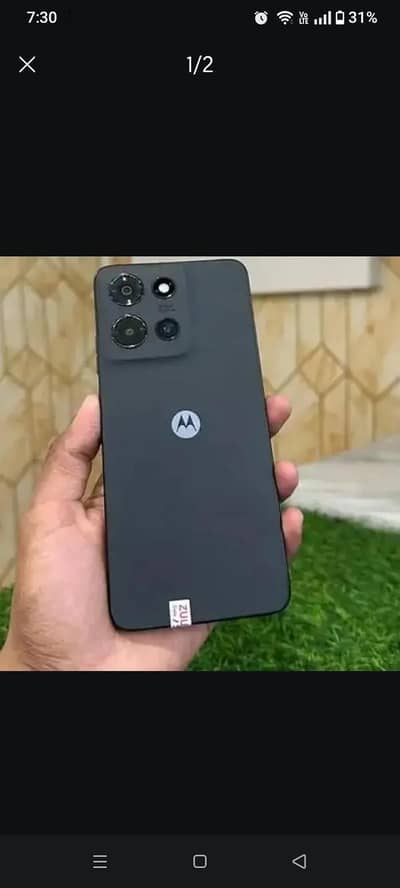Motorola Moto G 2025