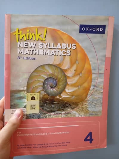 Olevel Math book