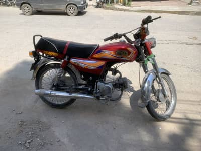 urgent sale