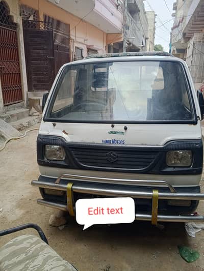 Suzuki Ravi 2018