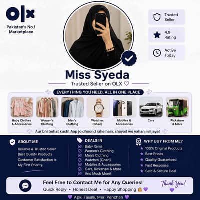 miss syeda 