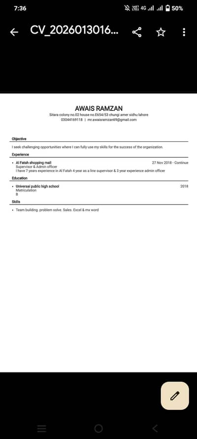 part time