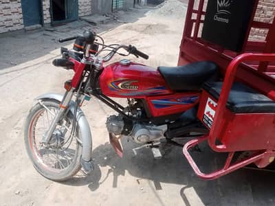 100cc mini loader for sale