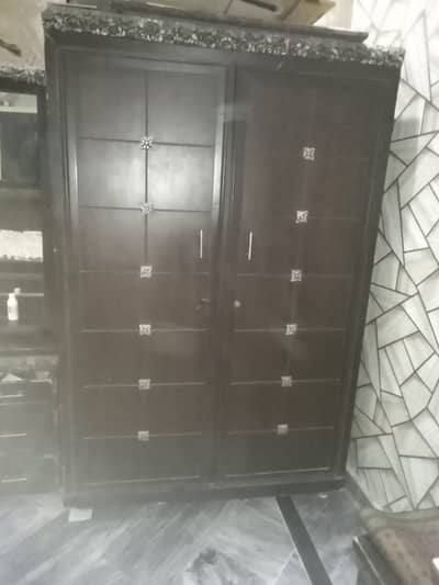 Wardrobe