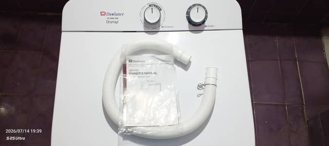 Dawlance Spin Dryer & Rinser