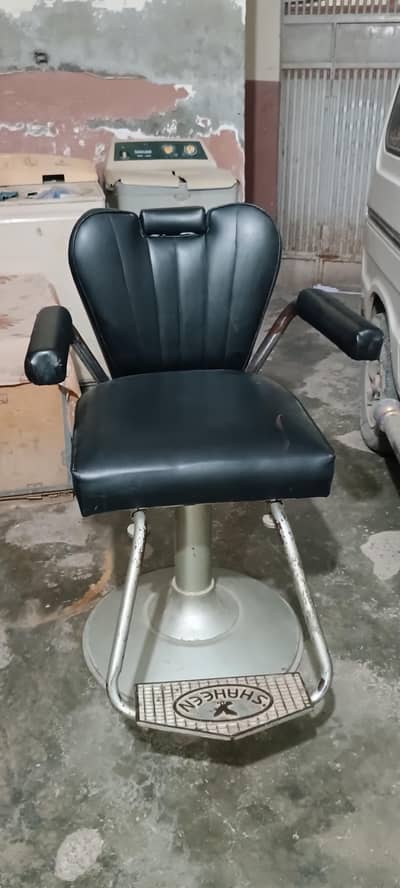 Beauty parlour chair