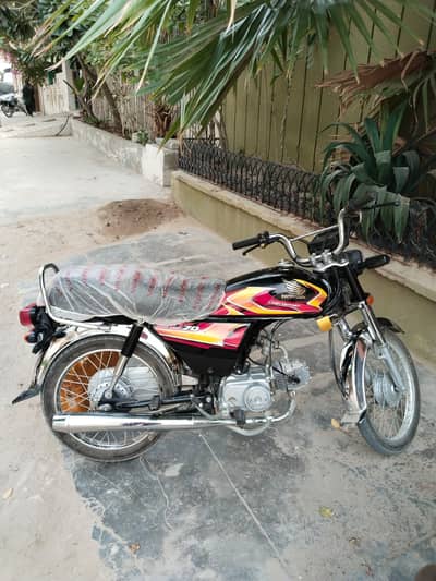 Honda CD 70 2026