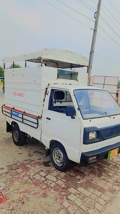 eingen 100 =tyet 70 bhot ashi h chalna ma
