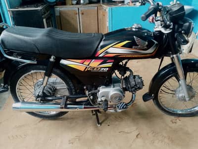 Honda CD 70 2022