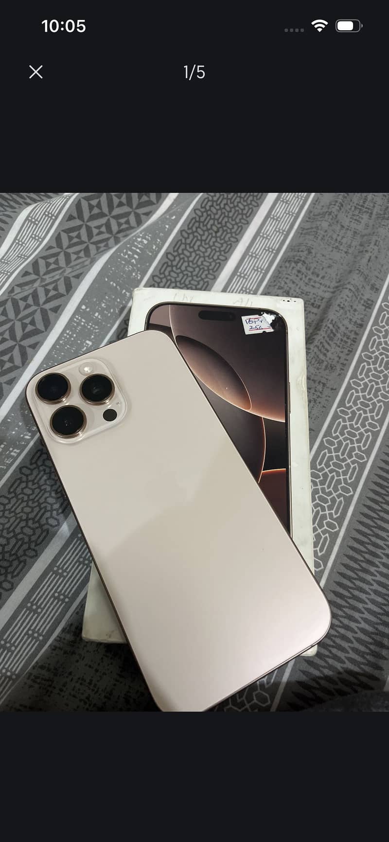 Apple iPhone 16 Pro Max 0
