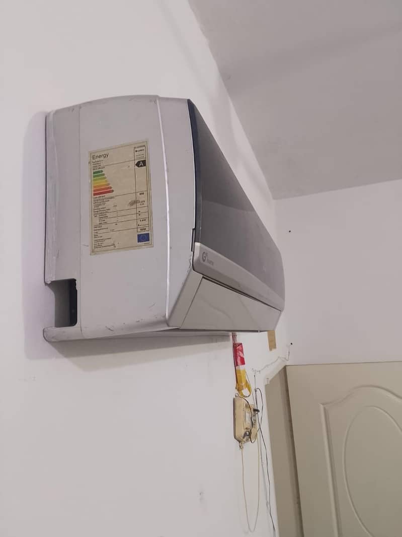 gree Ac 0