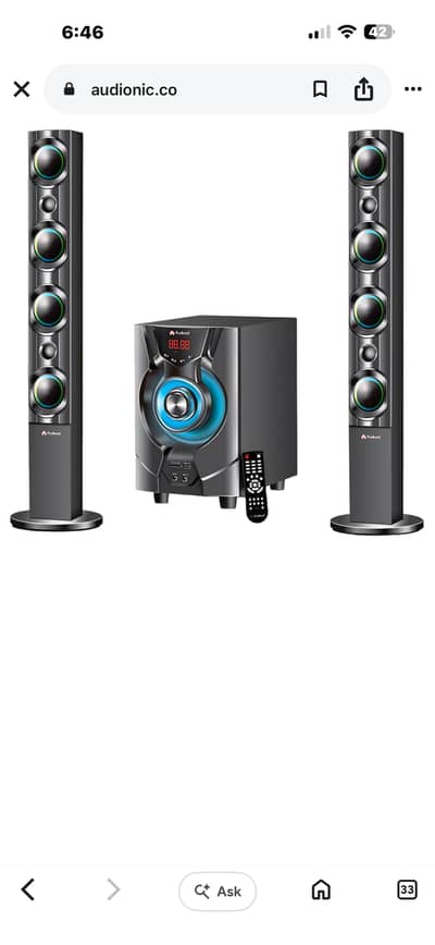 Audionic speakers