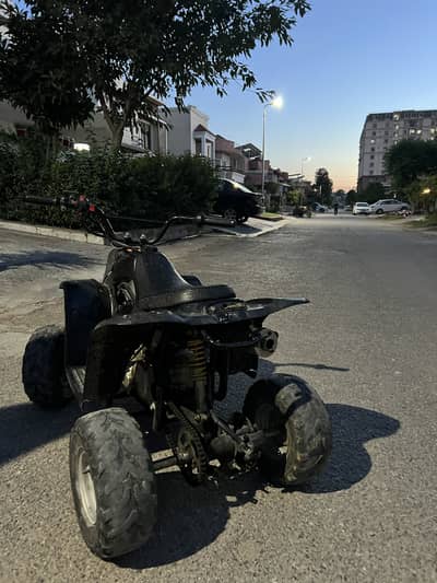 Atv scooter