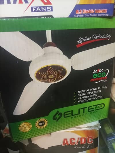AC/DC FANS 5 YEARS WARRANTY