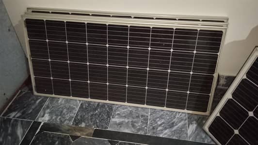 Solar panel