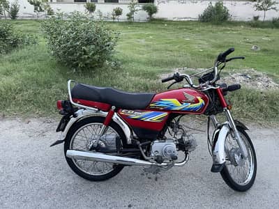 Honda cd 70 brand new (03058418484)