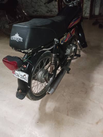 Super Star  cd70 2021