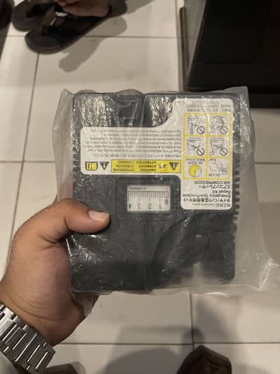 Japanese Air pump