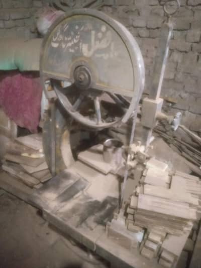 ara machine 18 fit ka hy