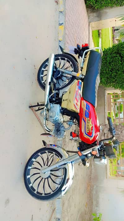 SuperStar 2026 model for sale