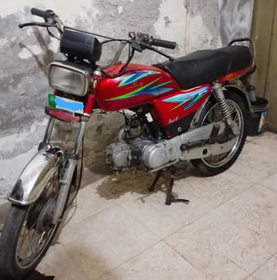 Road prince 70cc For Sale only call : 03147097678