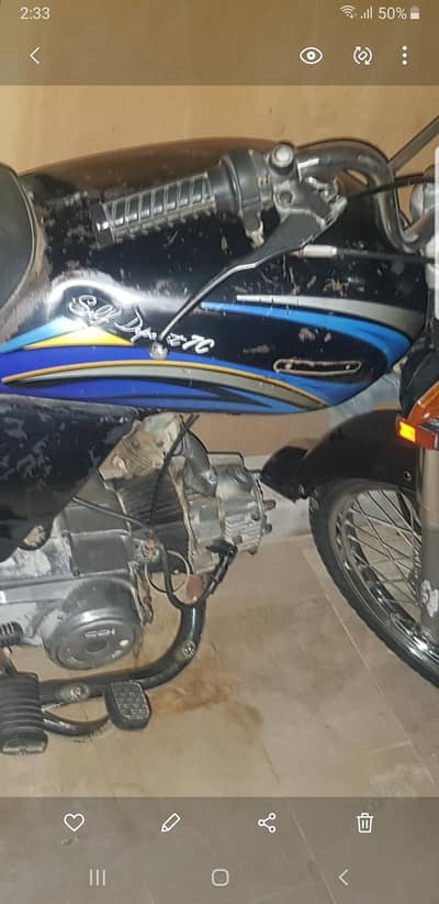 fuel tank for sale