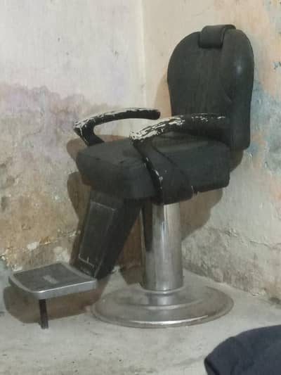 Hair Dressing Chair