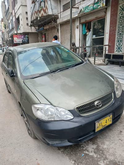 I am selling my car  excellent condition