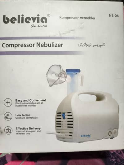 Believia Nebulizer