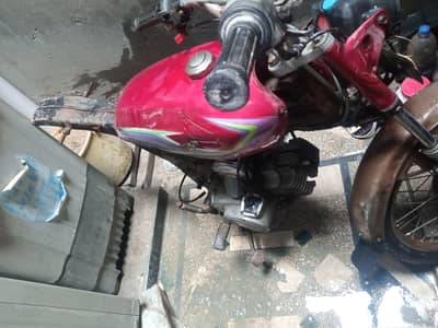 Suzuki 110