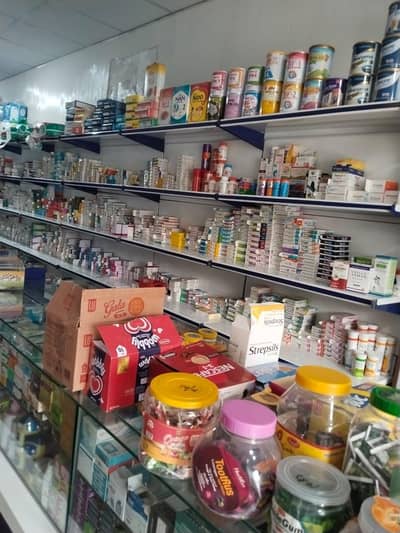 pharmacy