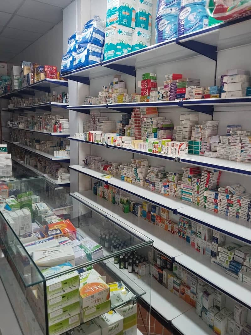 pharmacy 1