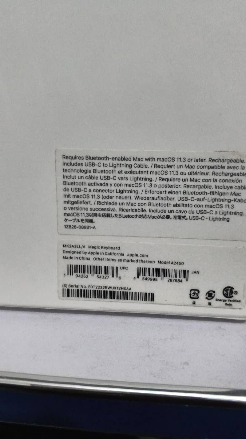 Apple keyboard 1