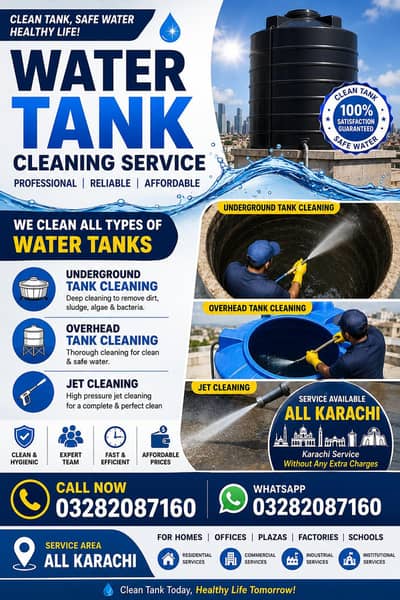 water tank cleaning all Karachi professional service