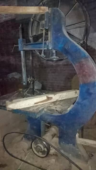 lakri ka ara
