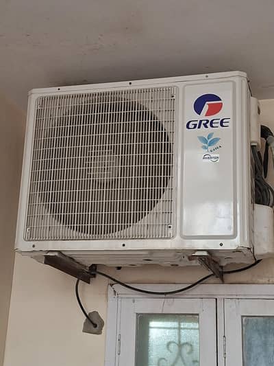 A/c grer