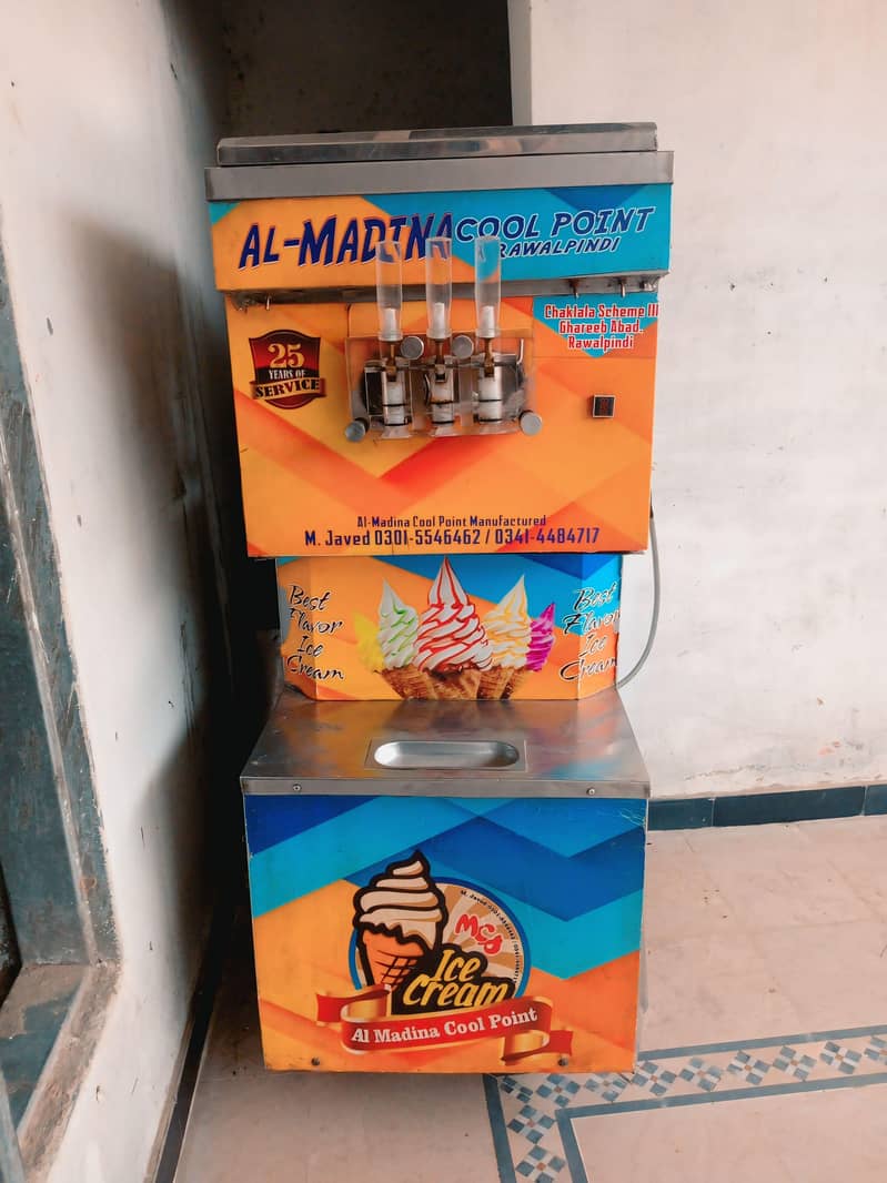 ice cream machine 0