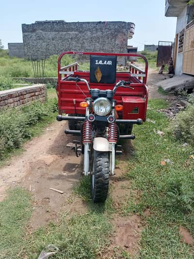 Raksha for sale