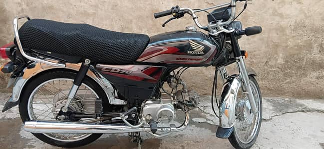 Honda 70
