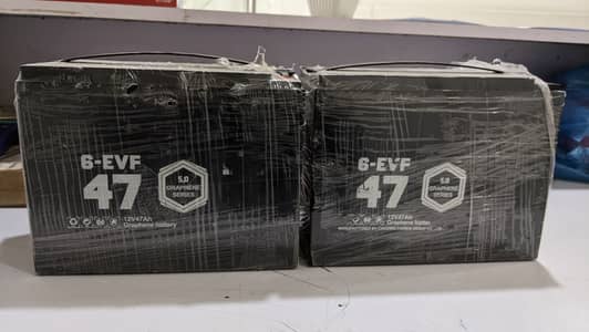 6 EVF Graphene battery 12V47Ah