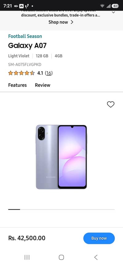 Samsung Mobile A07 5G