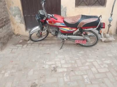 honda CD 70