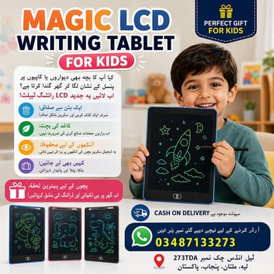 Magic LCD Writing Tablet for Kids