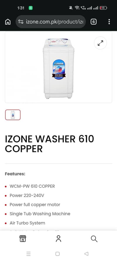 i Zone washing machine