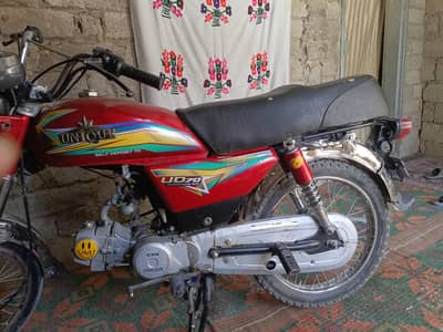 motorcycle. thora bahot used howa hai
