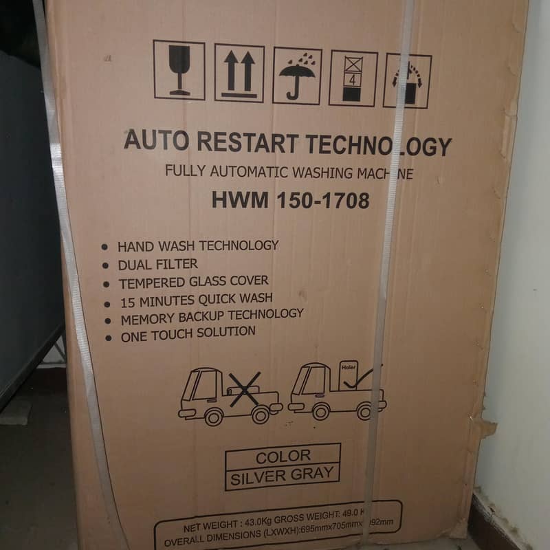 box pack auto machine 0