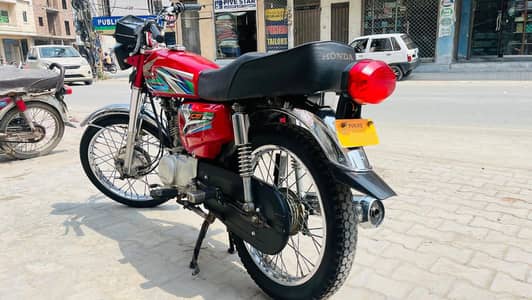 Honda 125
