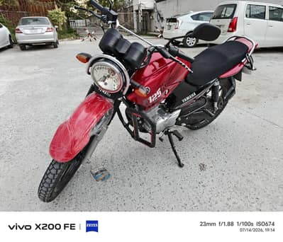 Yamaha YBR 125G