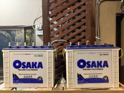 OSAKA T2500 TUBULAR BATTERIES