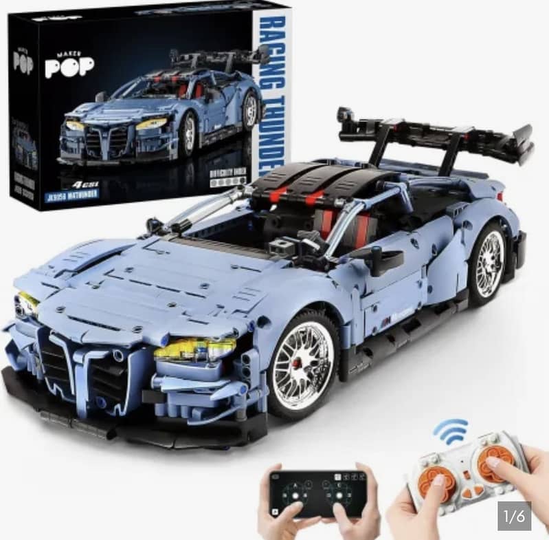 Bmw technic blocks remote control 0